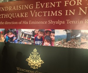 CUPID MEMORY於香港美麗華酒店舉行慈善義賣 助尼泊爾災民重建家園